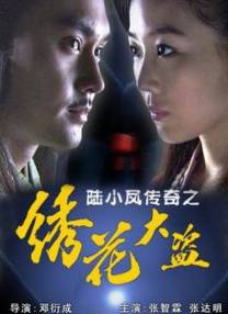欧美日韩不卡中文字幕在线